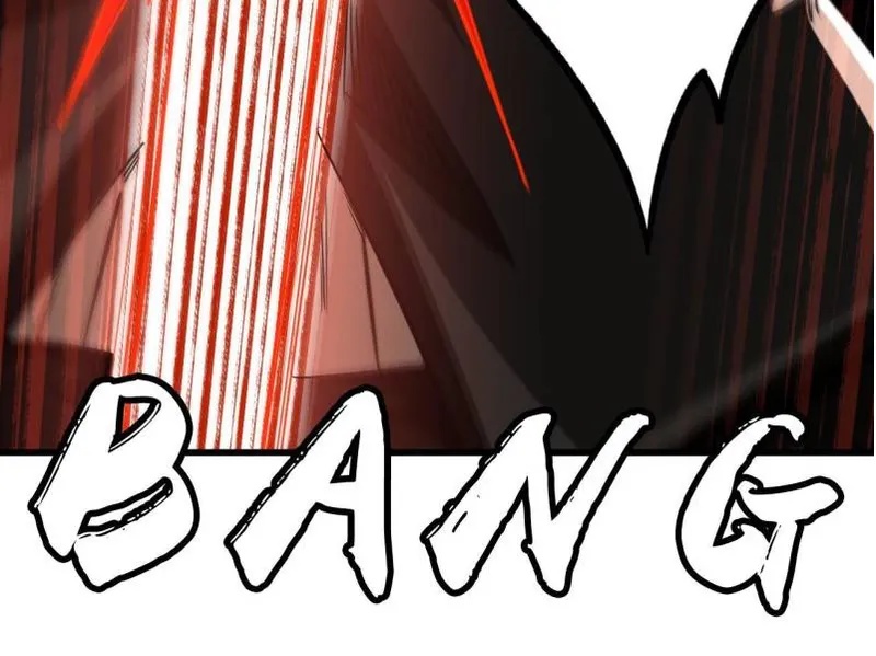 Super Gene chapter 234 page 72