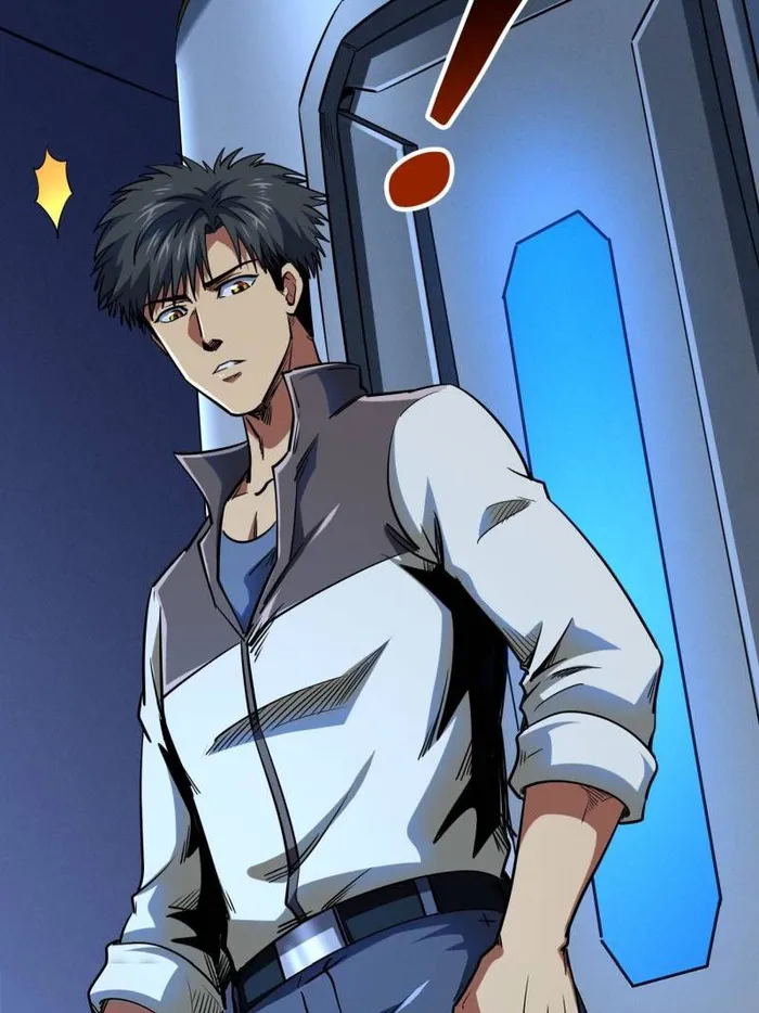 Super Gene chapter 235 page 8
