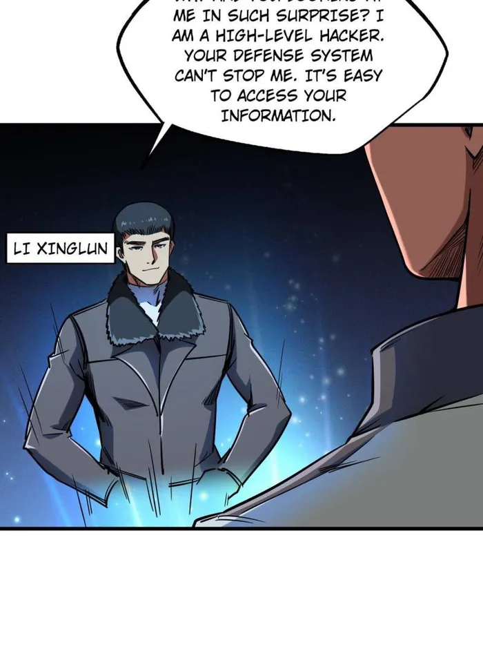 Super Gene chapter 235 page 11