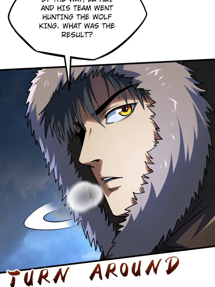 Super Gene chapter 235 page 17