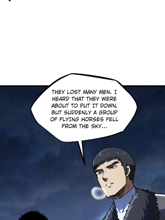 Super Gene chapter 235 page 18