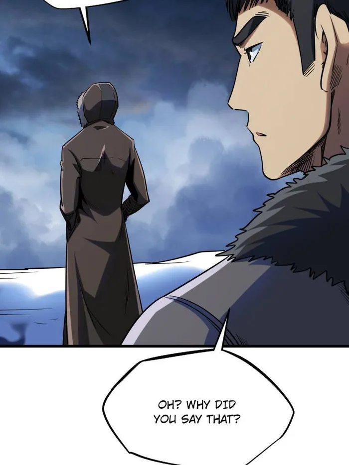 Super Gene chapter 235 page 20