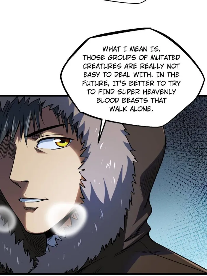 Super Gene chapter 235 page 21