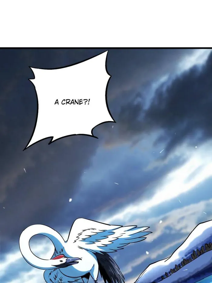Super Gene chapter 235 page 22