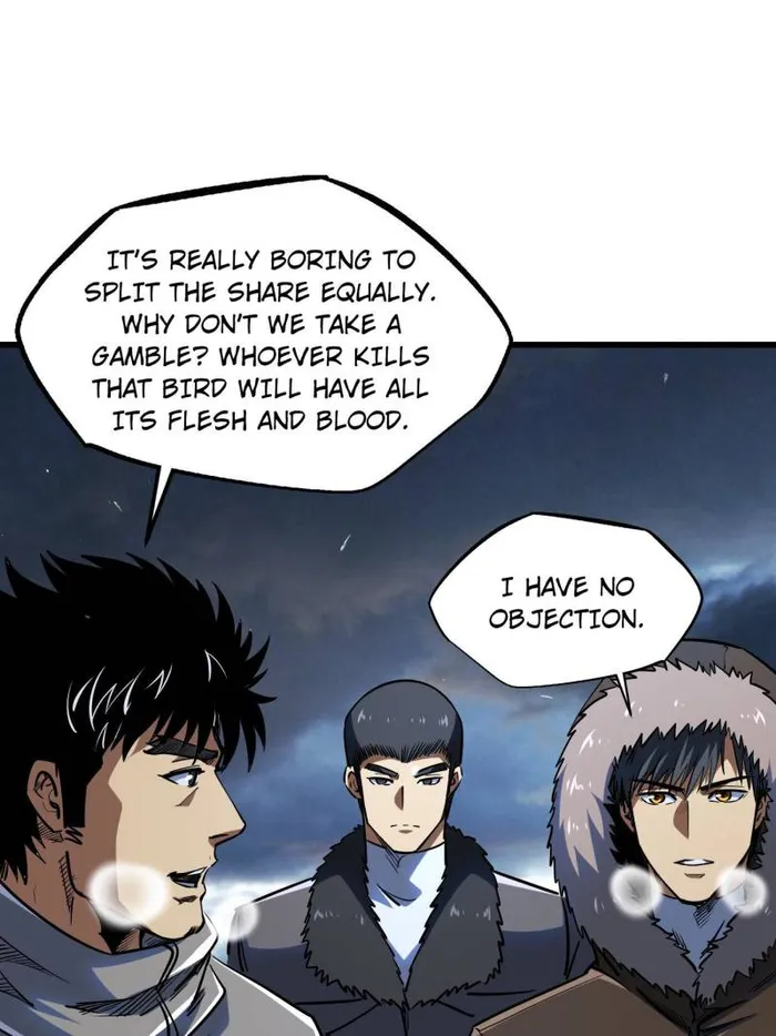 Super Gene chapter 235 page 24