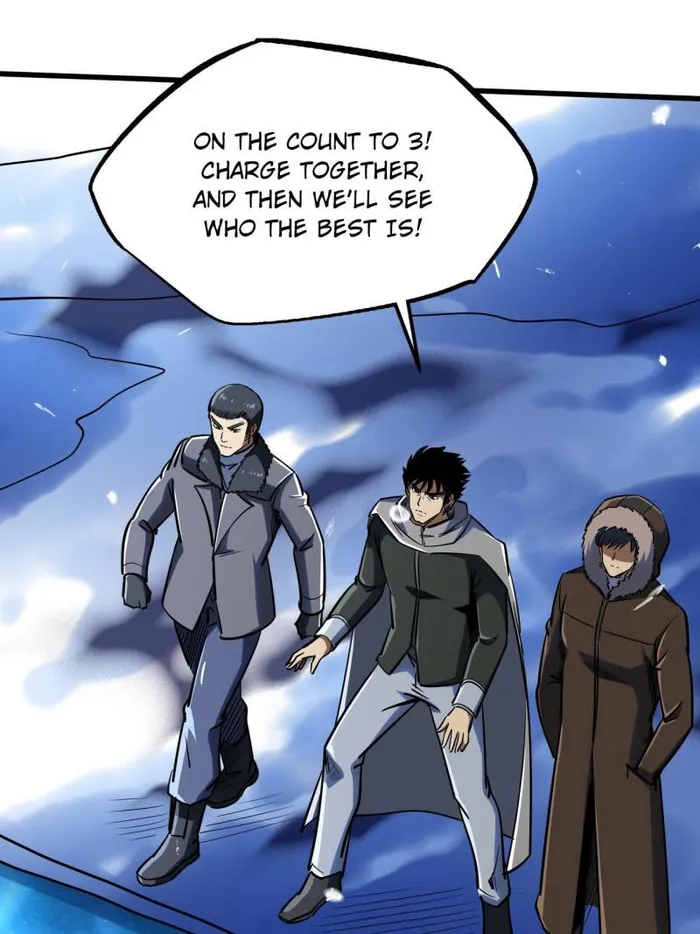 Super Gene chapter 235 page 26