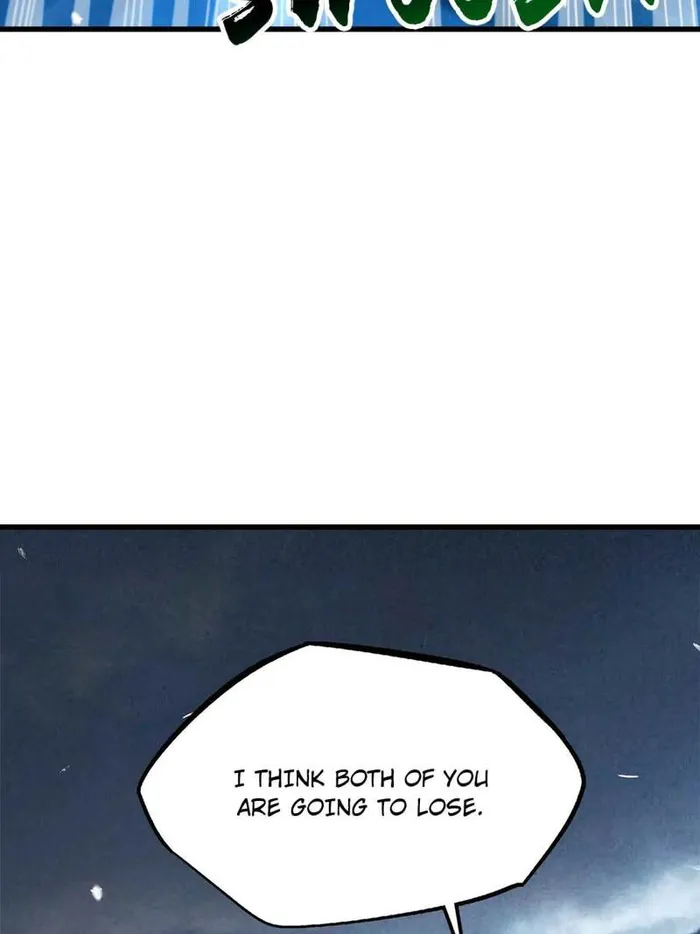 Super Gene chapter 235 page 34