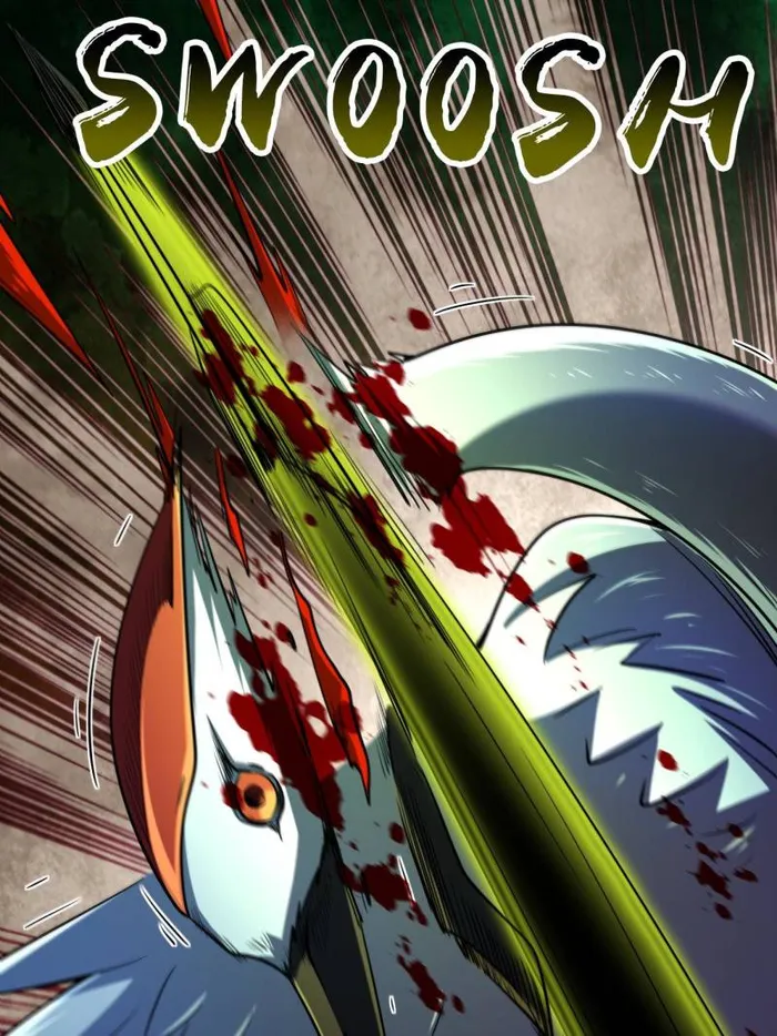 Super Gene chapter 235 page 38