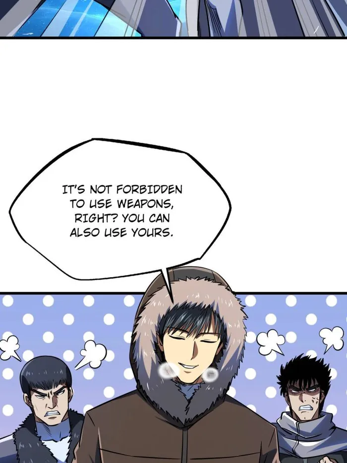 Super Gene chapter 235 page 41