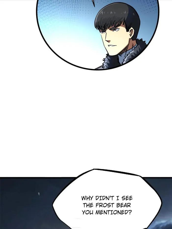 Super Gene chapter 235 page 46