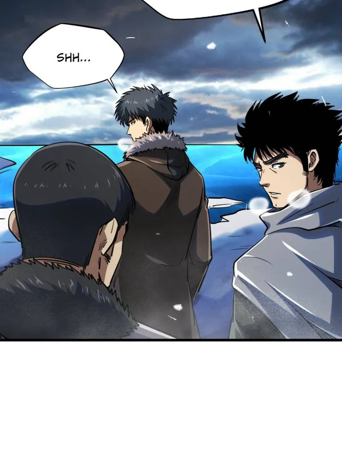 Super Gene chapter 235 page 47