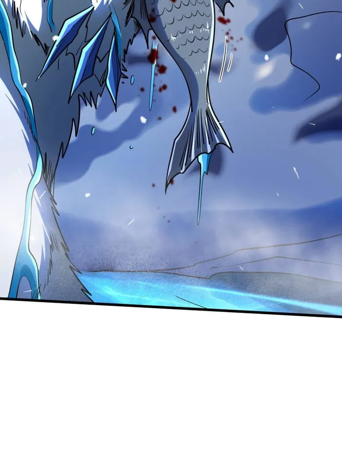 Super Gene chapter 235 page 51