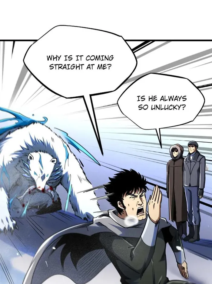 Super Gene chapter 235 page 52