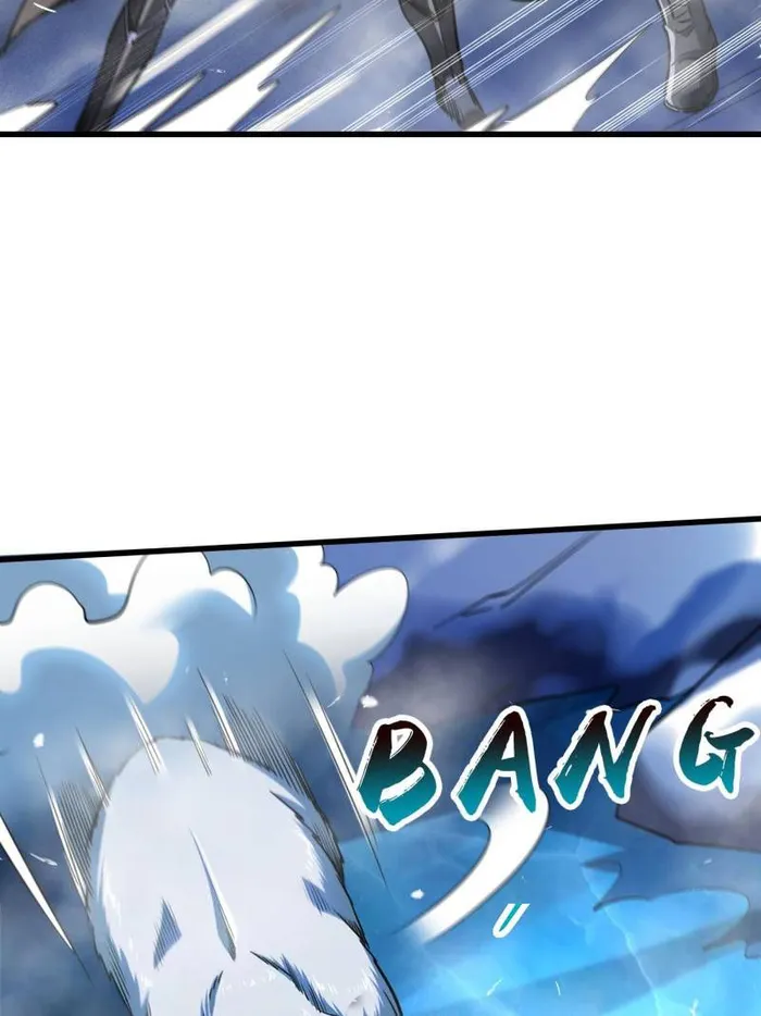 Super Gene chapter 235 page 55