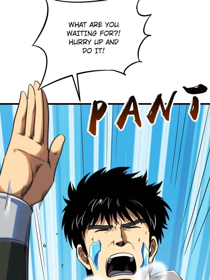 Super Gene chapter 235 page 57