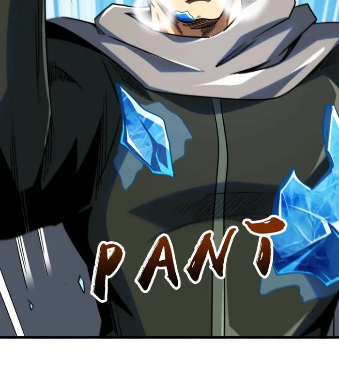 Super Gene chapter 235 page 58