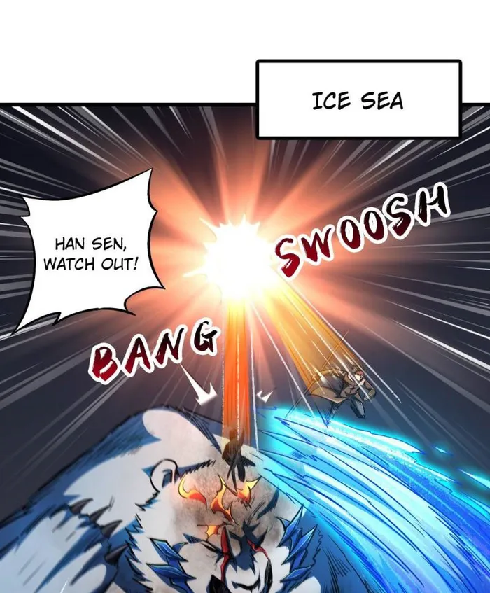 Super Gene chapter 237 page 1