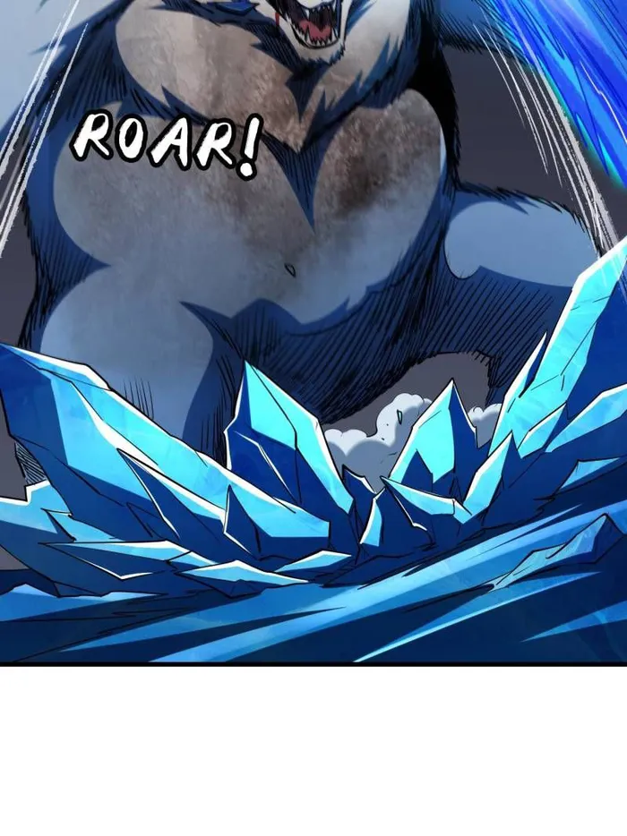 Super Gene chapter 237 page 2