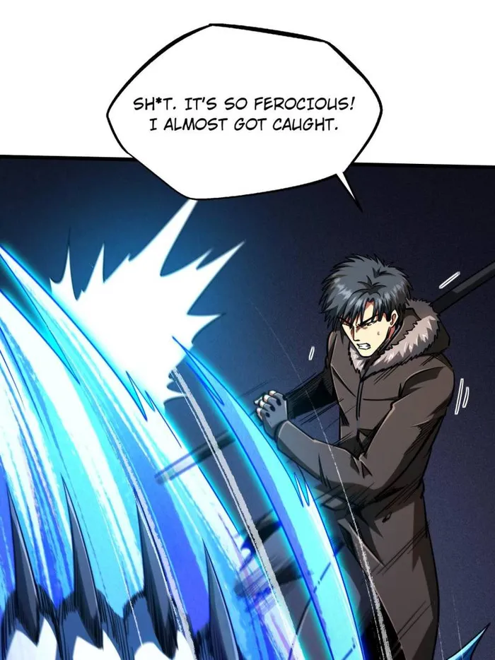 Super Gene chapter 237 page 3