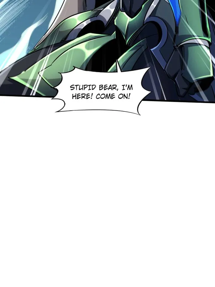Super Gene chapter 237 page 6