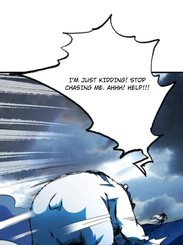 Super Gene chapter 237 page 7