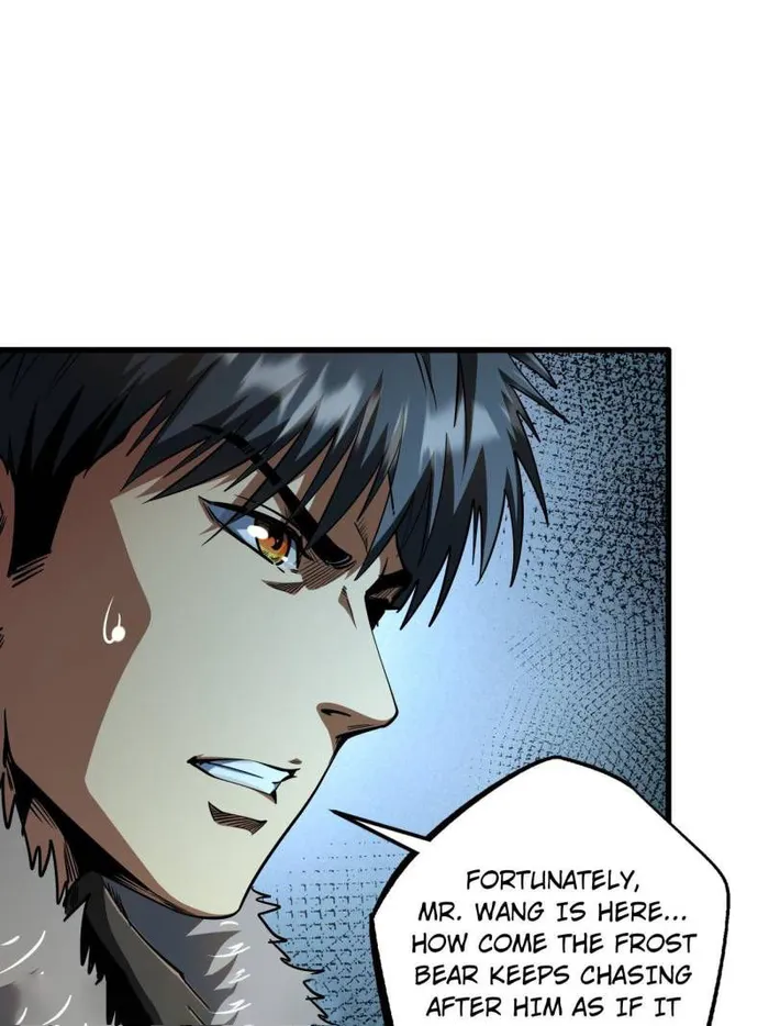 Super Gene chapter 237 page 9