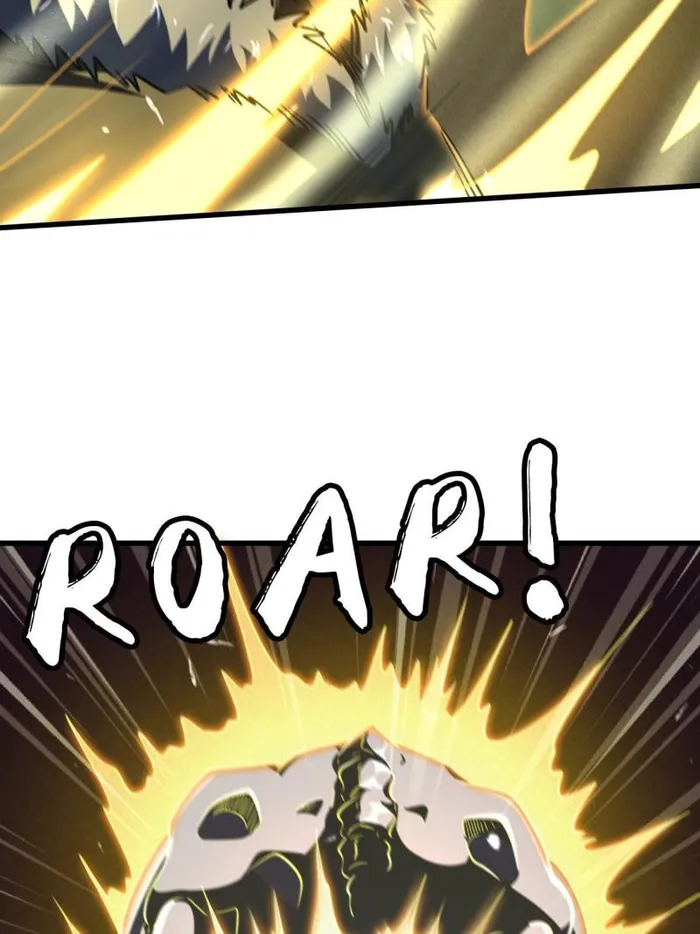 Super Gene chapter 237 page 17