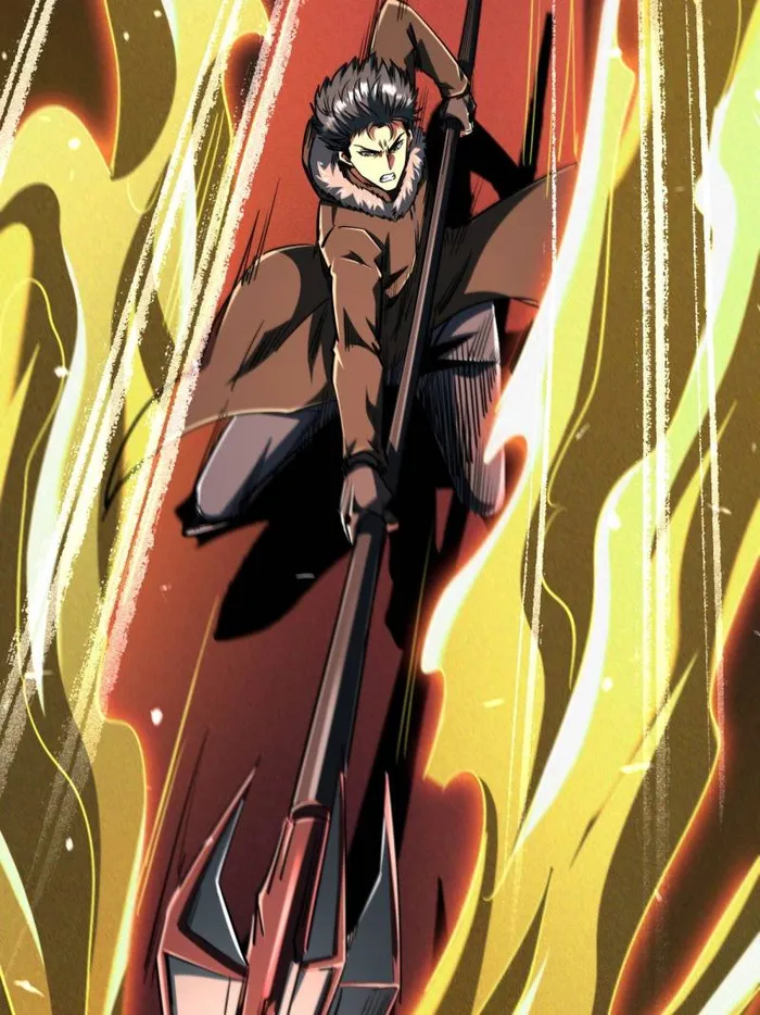 Super Gene chapter 237 page 20