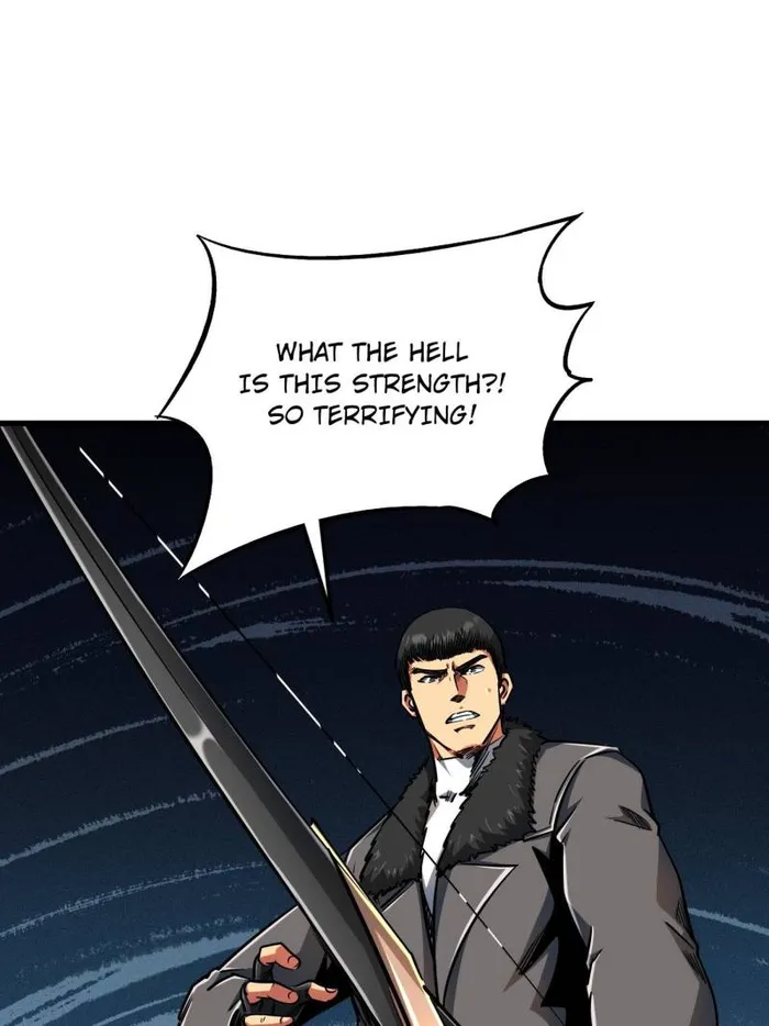 Super Gene chapter 237 page 25