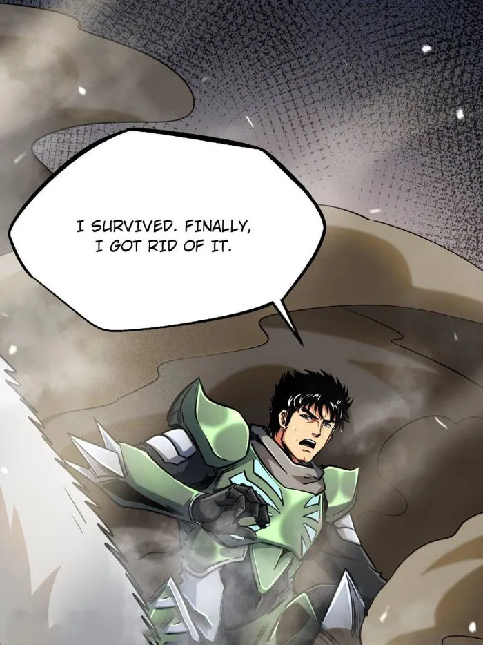 Super Gene chapter 237 page 27