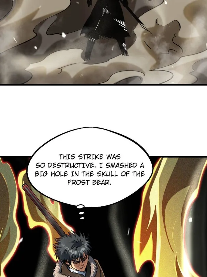 Super Gene chapter 237 page 29
