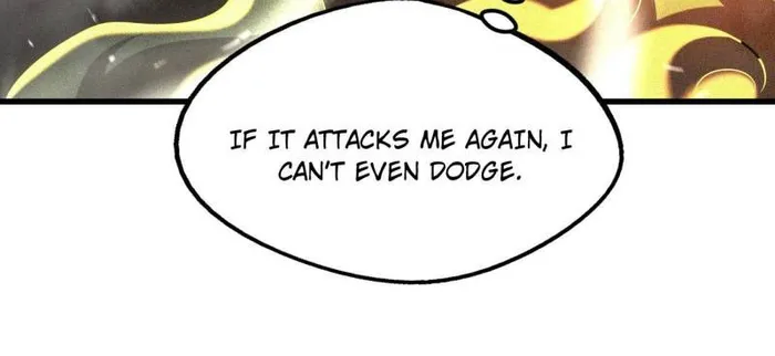 Super Gene chapter 237 page 33