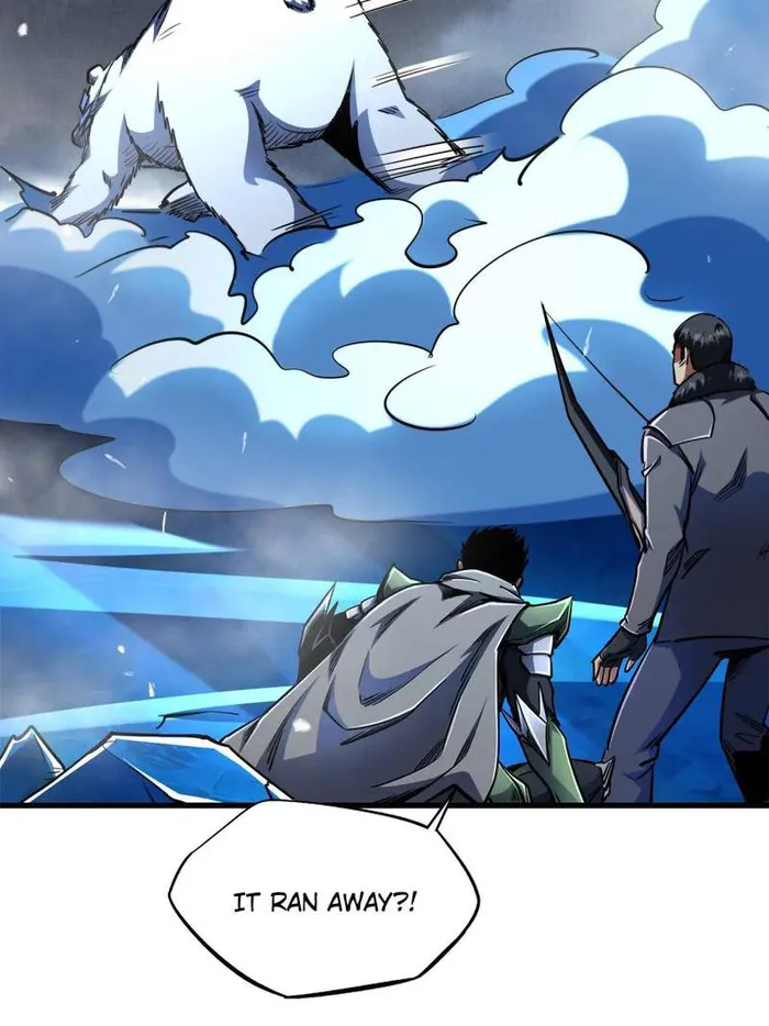 Super Gene chapter 237 page 36