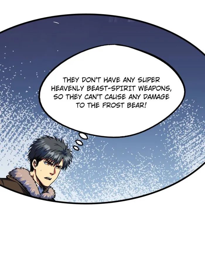 Super Gene chapter 237 page 40