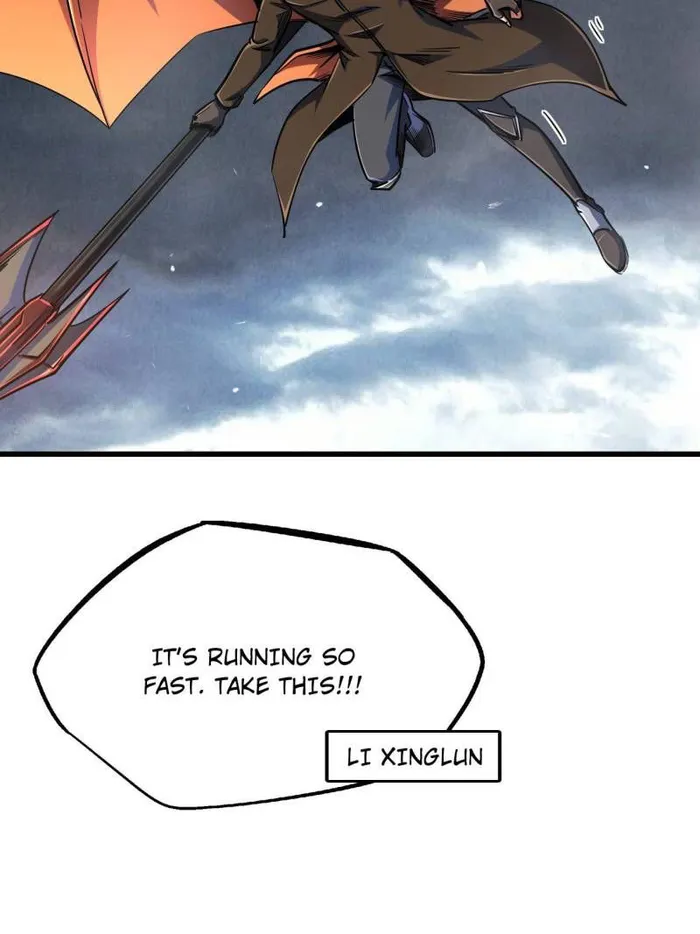 Super Gene chapter 237 page 42