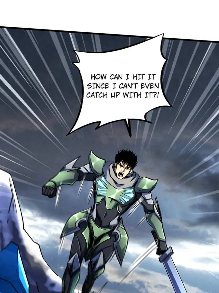 Super Gene chapter 237 page 45