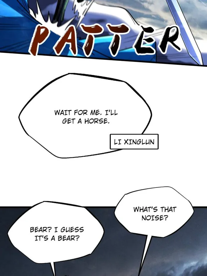 Super Gene chapter 237 page 46