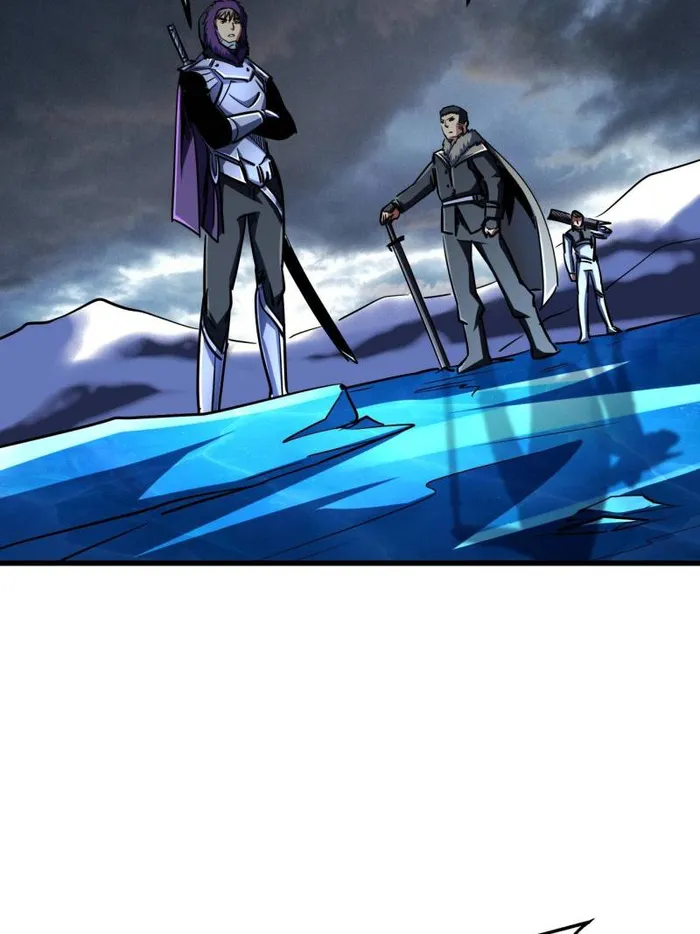 Super Gene chapter 237 page 47