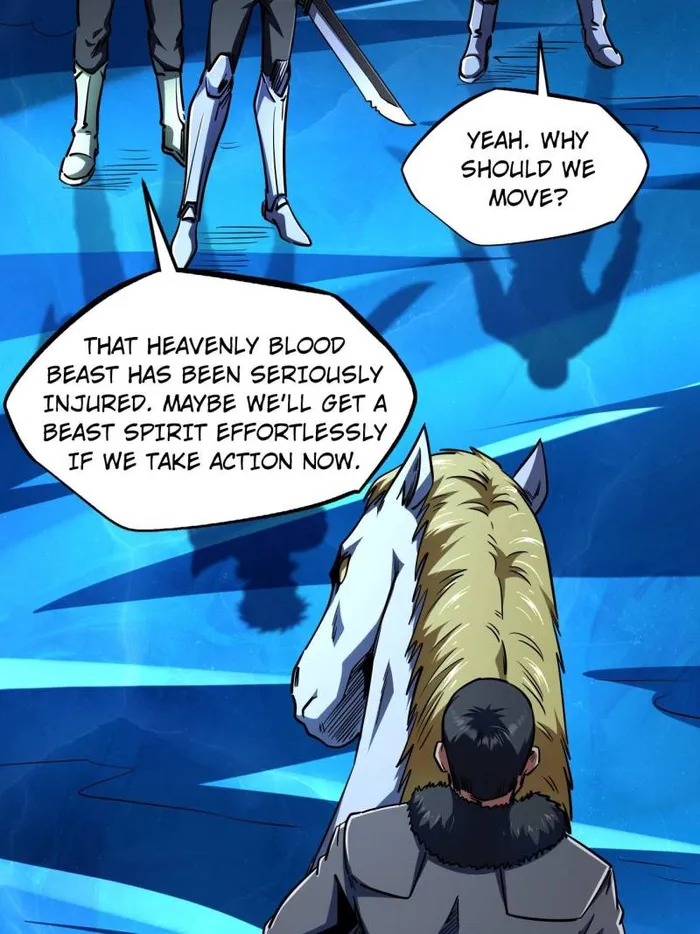 Super Gene chapter 237 page 50