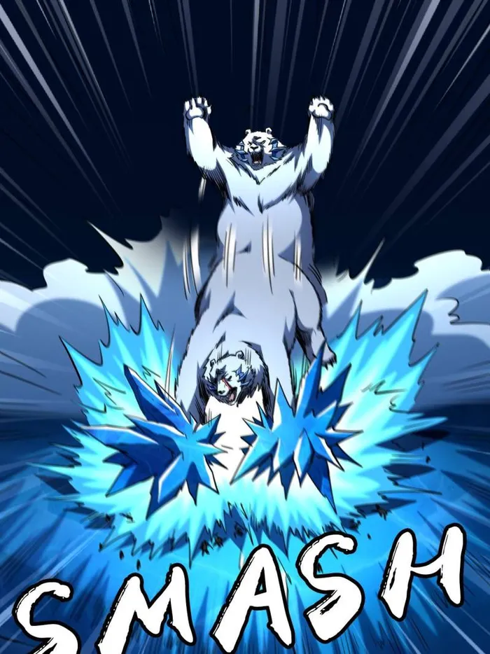 Super Gene chapter 237 page 52