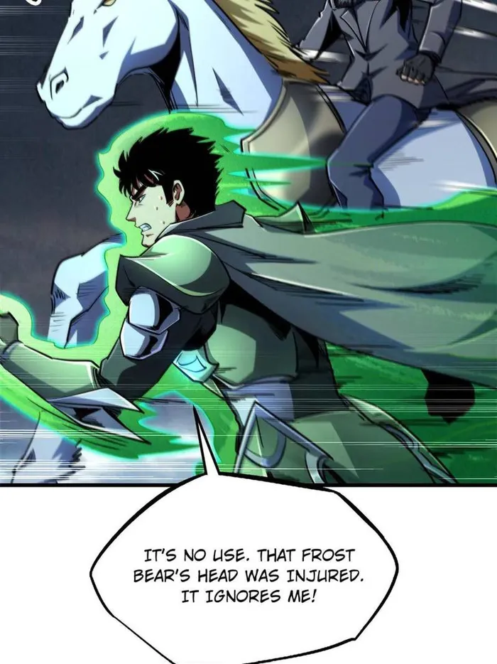 Super Gene chapter 237 page 54