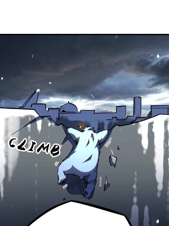 Super Gene chapter 237 page 56
