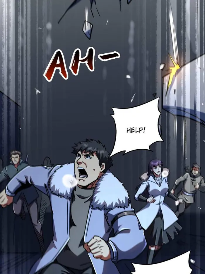 Super Gene chapter 237 page 60