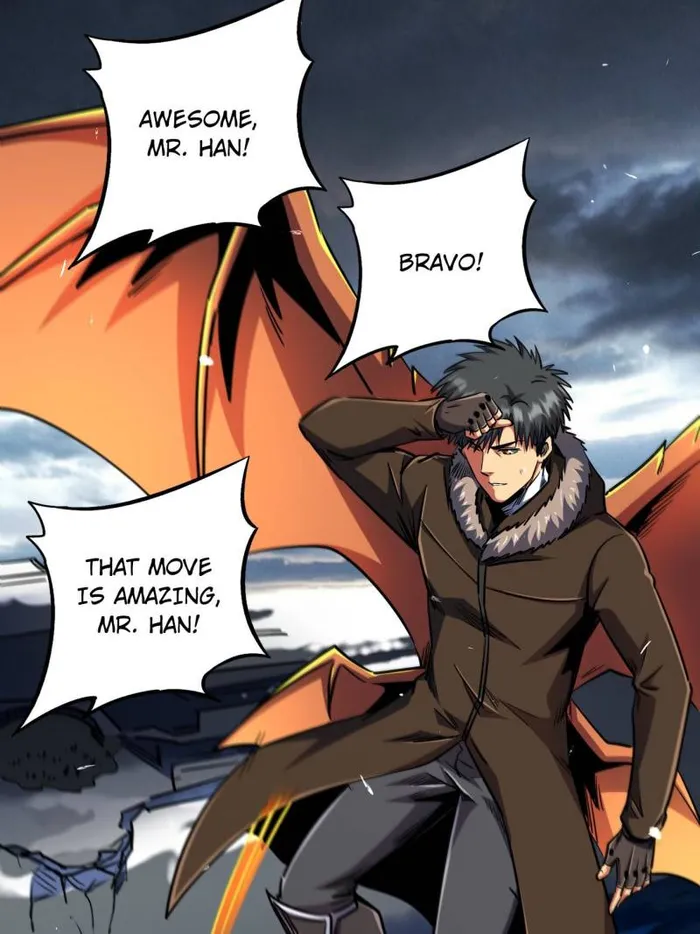 Super Gene chapter 237 page 76