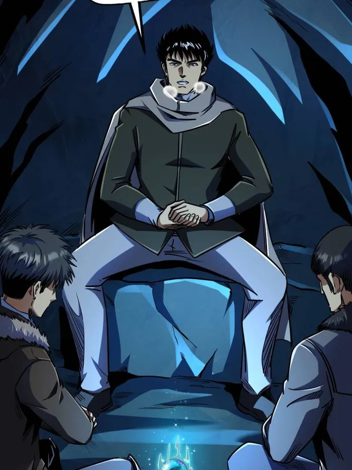 Super Gene chapter 238 page 3