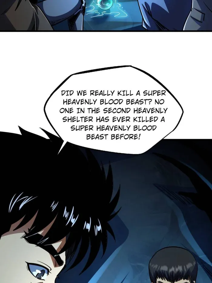 Super Gene chapter 238 page 4