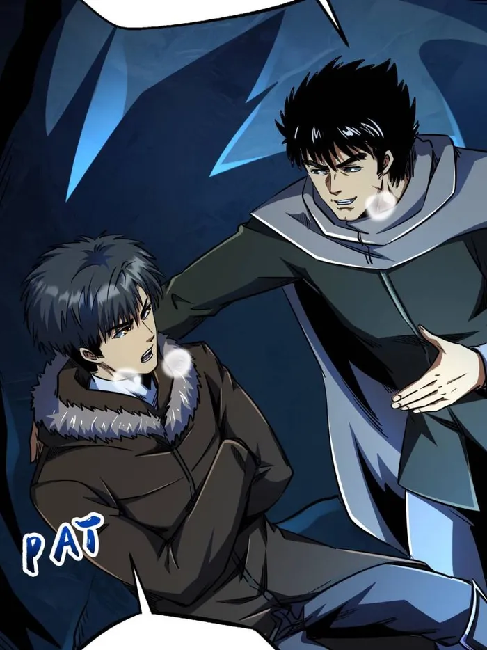 Super Gene chapter 238 page 6