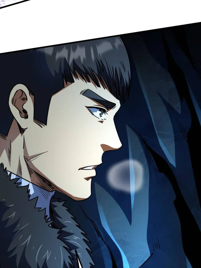 Super Gene chapter 238 page 10