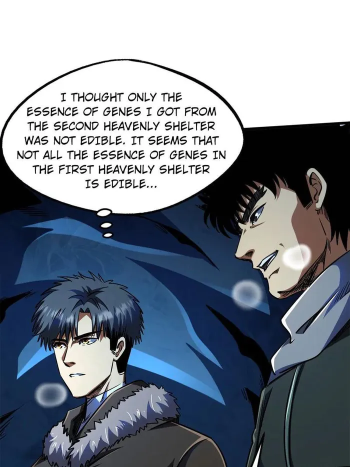 Super Gene chapter 238 page 12