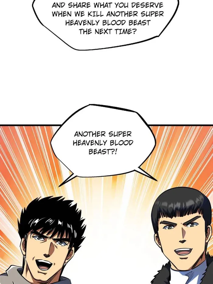 Super Gene chapter 238 page 15
